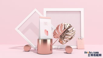 香薰片包装设计 融合美学与功能的日用品艺术