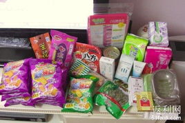 大货栈惊喜 76元买24件商品的超高性价比购物体验