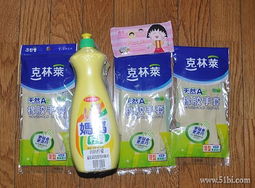 一号店购物心得 一单日用品省出6.5折的秘诀